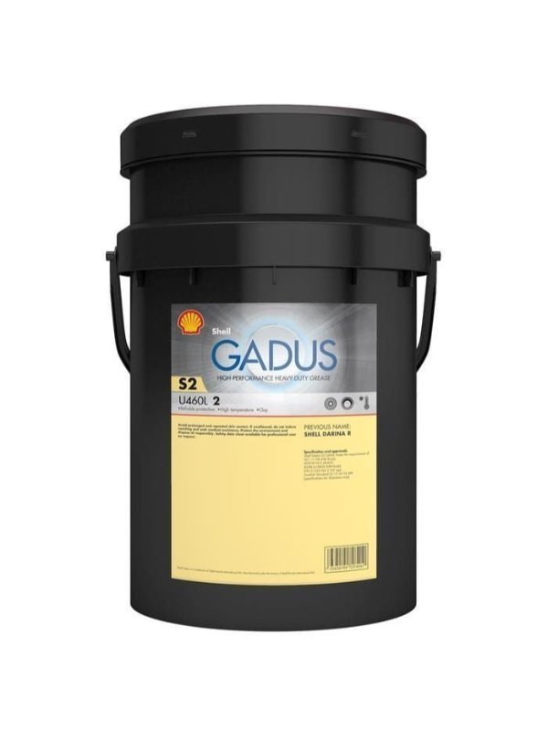 550028052-1-600x800-1 Shell Gadus S2 U460L 2 - 18 kg Gres Yağı - Görsel 1