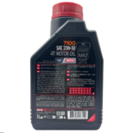 Motul 7100 4T 20W50 1 Lt Motosiklet Yağı - Görsel 2