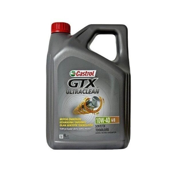 Castrol GTX Ultraclean 10W-40 A3/B4 4 Litre Motor Yağı 2024 Fırsat