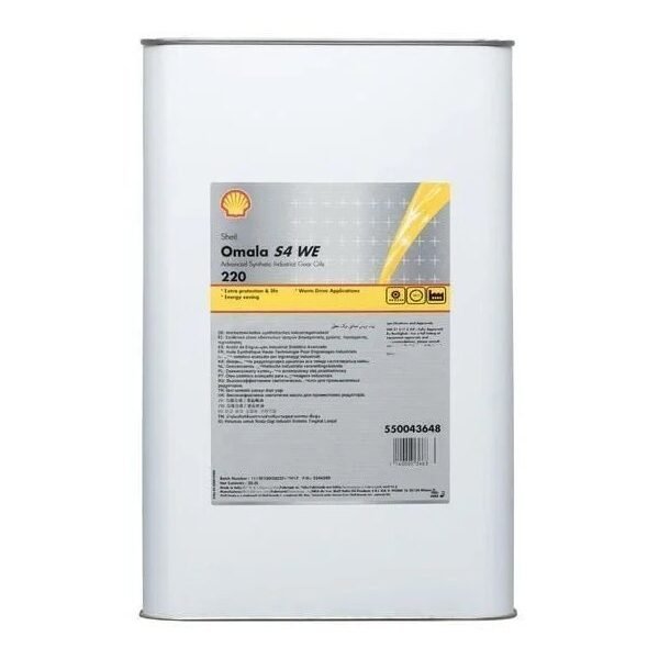 Shell Omala S4 WE 220 - 20 Litre Şanzıman Dişli Yağı