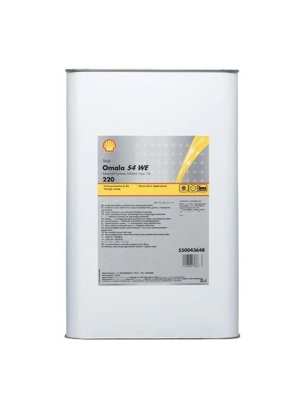 Basliksiz-1-178-600x800-1 Shell Omala S4 WE 220 - 20 Litre Şanzıman Dişli Yağı - Görsel 1