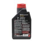 Motul 8100 X-Power 10W60 1 Lt Tam Sentetik Motor Yağı - Görsel 4