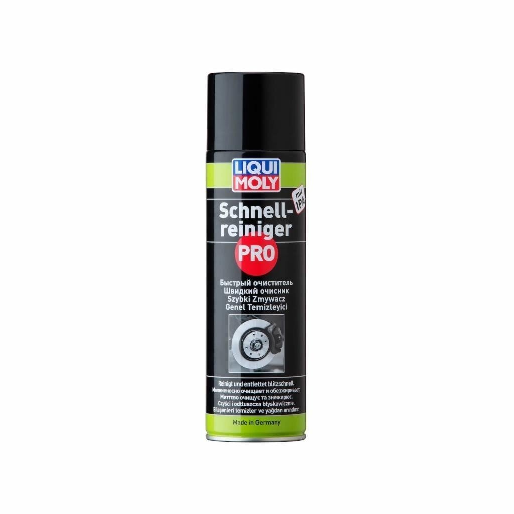 image_1080-880 Liqui Moly Fren Balata Temizleme Spreyi 500 ML (3368) - Görsel 1