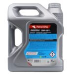 Petrol Ofisi Maxima Plus 10W40 4 Lt Sentetik Motor Yağı - Görsel 2