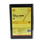 Shell Tellus S2M 46 15 Kg Hidrolik Yağı - Görsel 3